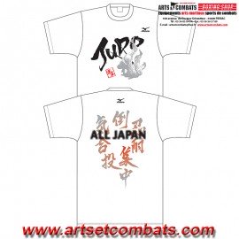 T-SHIRT JUDO ENFANT  MIZUNO
