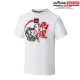 T-SHIRT JUDO DENTO  MC ENFANT MIZUNO