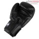 GANTS DE BOXE TWINS NOIR BGVF