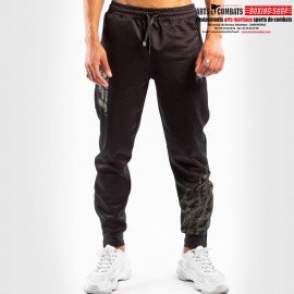 Pantalon de Jogging Homme UFC Venum Authentic Fight Week Kaki