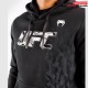 Sweat Shirt à capuche homme UFC Venum Authentic Fight Week Noir