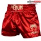 SHORT DE MUAY THAI VENUM CLASSIC VENUM BORDEAUX/OR