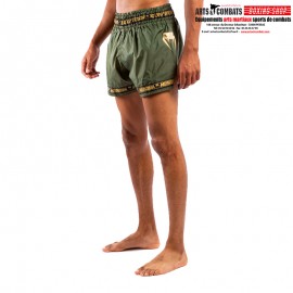 SHORT DE MUAY THAI VENUM PARACHUTE - KAKI/OR