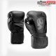 GANTS DE BOXE VENUM ELITE EVO - NOIR/NOIR