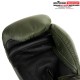 GANTS DE BOXE ELION COLLECTION PARIS - KAKI/NOR VINTAGE