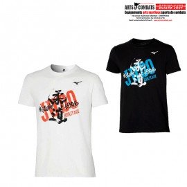 T-SHIRT JUDO HERITAGE MIZUNO BLANC OU NOIR ADULTE