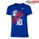 T-shirt Mizuno Judo - Bleu