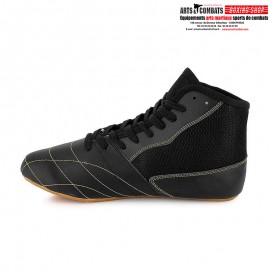 Chaussures boxe française Rivat ROOKIE