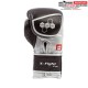 Gants multiboxes "X-FIGHT Evo Blackforce"