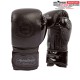 GANTS DE BOXE X-FIGHT BLACK CODE EDITION NOIR