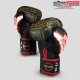 GANTS DE BOXE INFERNO SKS EMPIRE