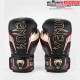 GANTS DE BOXE VENUM ELITE EVO - NOIR/OR/GRIS