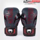 GANTS DE BOXE VENUM ELITE EVO - MARINE/NOIR/ROUGE