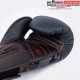 GANTS DE BOXE VENUM ELITE EVO - MARINE/NOIR/ROUGE