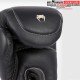 GANTS DE BOXE VENUM IMPACT EVO NOIR