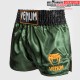 SHORT DE MUAY THAI VENUM CLASSIC VENUM VERT/OR/NOIR