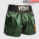 SHORT DE MUAY THAI VENUM CLASSIC VENUM VERT/OR/NOIR