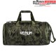 Sac de Sport Venum Trainer Lite - Camouflage/Kaki