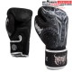 Gants de Boxe Venum Gladiator 5.0 - Noir/Argent