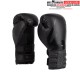 Gants de Boxe Venum Reverso - Noir / Noir