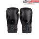 Gants de Boxe Venum Reverso - Noir / Noir