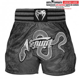 Shorts de Muay Thai pour Femmes Venum Amazonia - Gris foncé