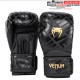 Gants de boxe Venum Contender 1.5 XT - Noir/Or