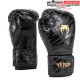 Gants de boxe Venum Contender 1.5 XT - Noir/Or
