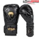 Gants de boxe Venum Contender 1.5 XT - Noir/Or