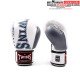 GANTS DE BOXE TWINS BGVL8 BLANC/GRIS