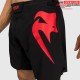 FIGHT SHORT VENUM LIGHT 5.0 - NOIR/ROUGE