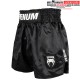 Short de Muay Thai Venum Classic Evo - Noir/Blanc
