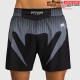Short de Combat Venum No Gi - Noir/Gris Argenté