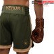 Short de boxe Venum Classic - Vert Militaire/Sable