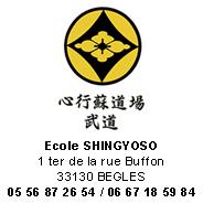 184_184______logo-ecole-shingyoso-ok_919